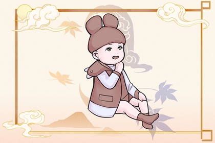 老皇历|择吉老黄历皇历|择吉皇历
