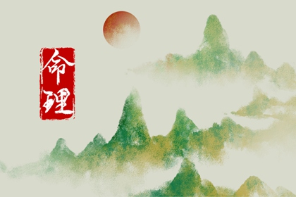 择吉老黄历皇历|搬家择吉日|开业择吉日