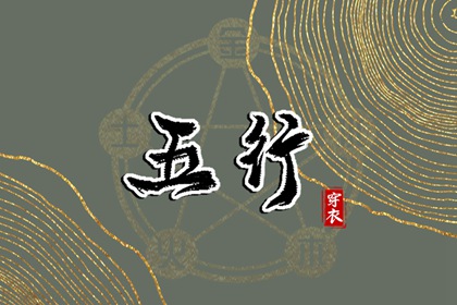 日历查询2025年黄道吉日 2025日历 择吉日历