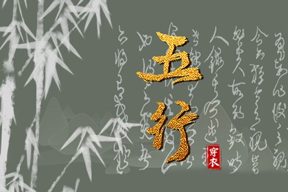日历黄道吉日 黄道吉日万年历大全 结婚黄道吉日