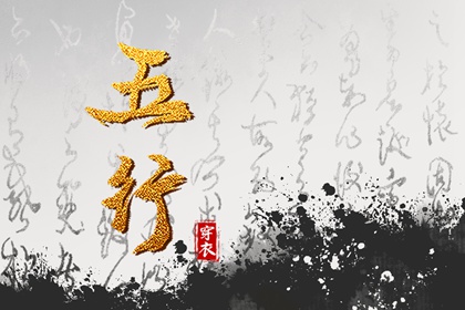 日历吉日 日历2025年老黄历 日历2025年