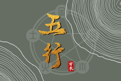 万年历黄道吉日查询_中国万年历黄历_今日万年历