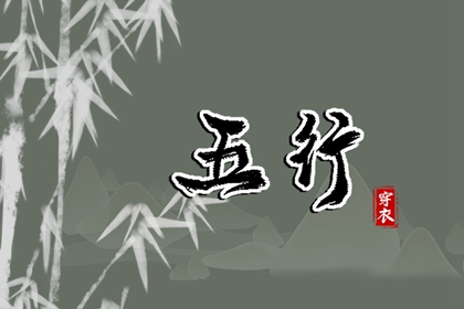 老皇历 择吉老黄历皇历 老皇历查询