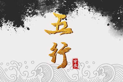 农历2025年老黄历|农历网|农历在线查询